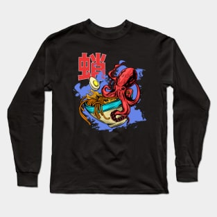 Octopus Ramen Long Sleeve T-Shirt